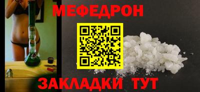 героин Краснознаменск