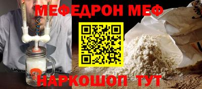 героин Краснознаменск
