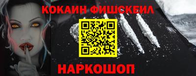 трава Краснокаменск