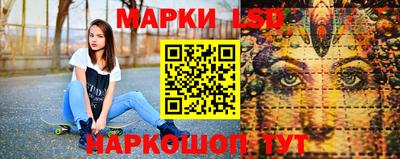 героин Краснознаменск