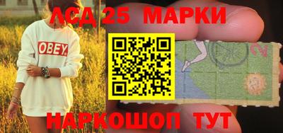 мефедрон VHQ Краснодар