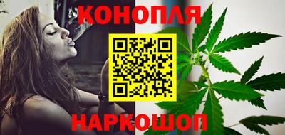 героин Краснознаменск