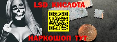 героин Краснознаменск