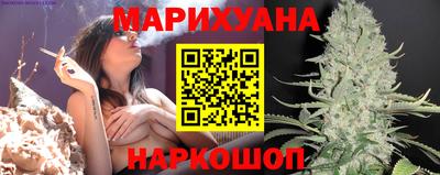 мефедрон VHQ Краснодар