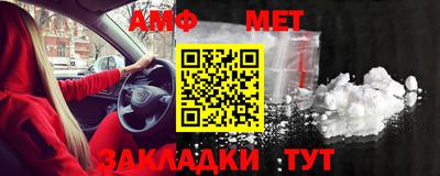 героин Краснознаменск