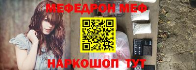 героин Краснознаменск